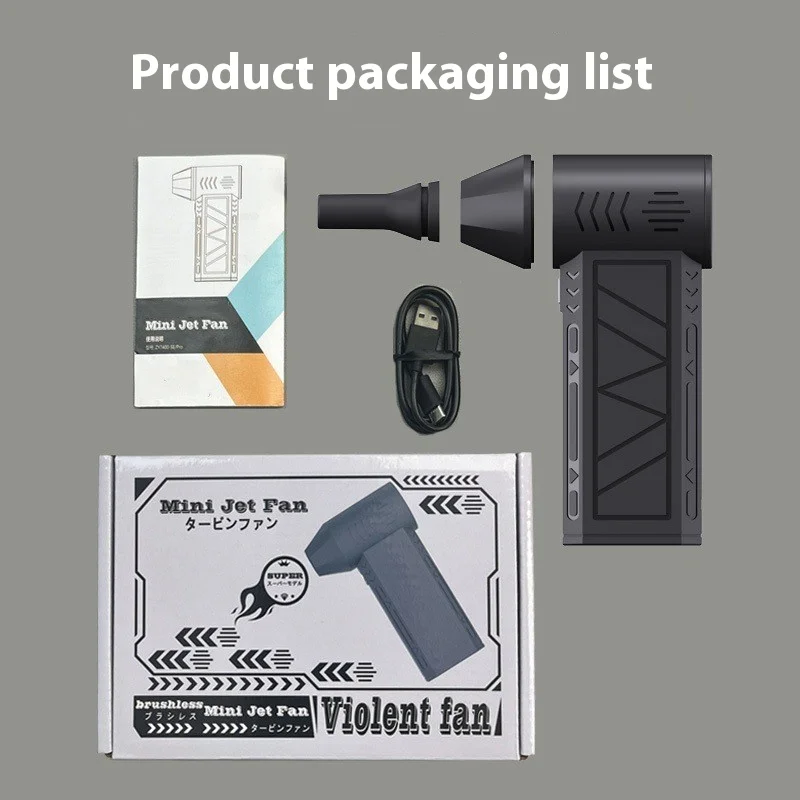 Rechargeable Mini Turbo Jet Fan Turbo Violent Fan 120,000 RPM For Hotel Powerful Blower with High-Speed Duct Fan