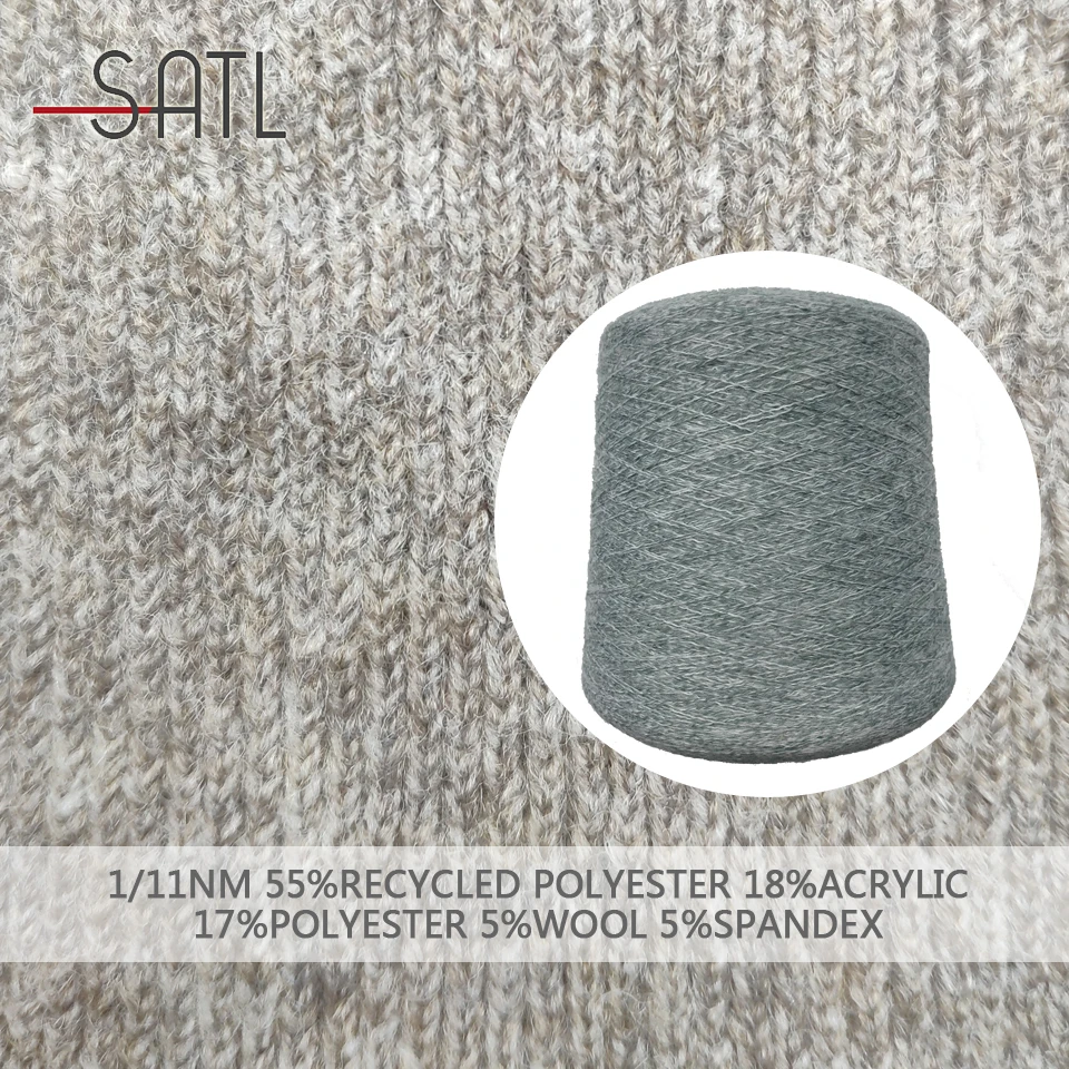 1/11nm переработанного акриловая полиэфирная Смешанная супер объемная пряжа