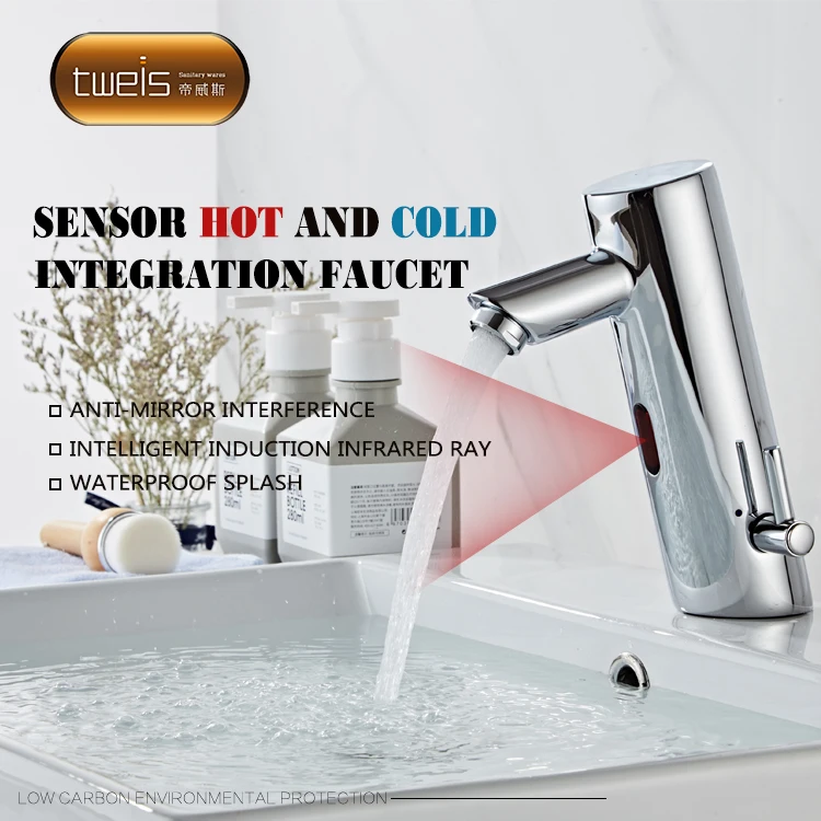 2020 Excellent quality and fashion cheap cheapest price pillar cock gold/matt black sensor faucet