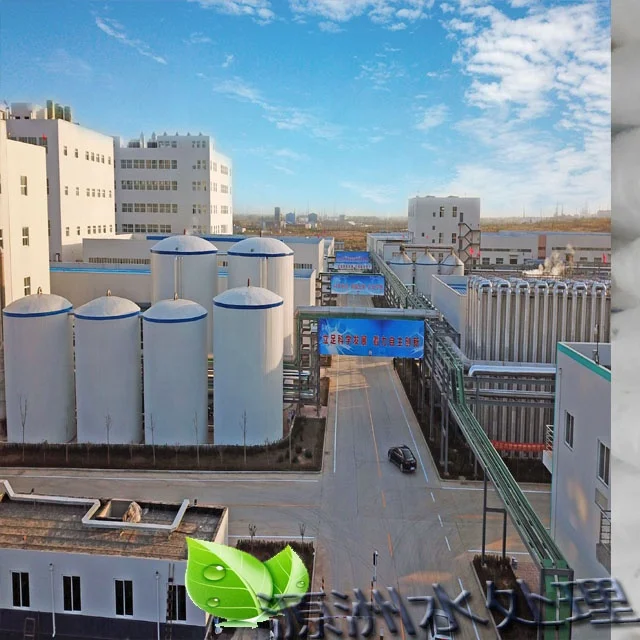 YING XUAN Best selling China powder lemon acid price BP USP food grade citric acid anhydrous