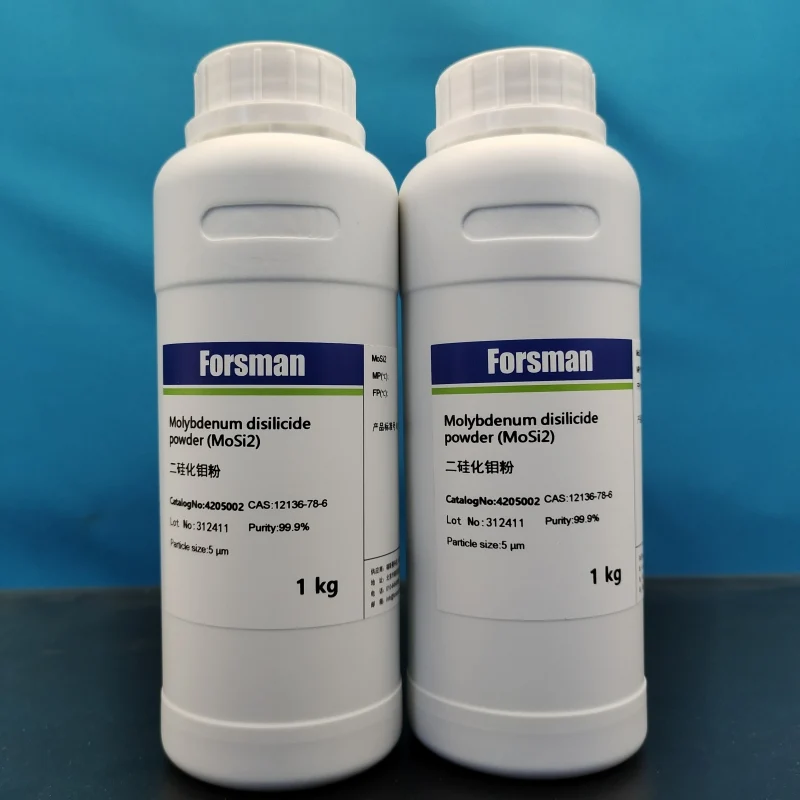 Factory materials Nano meter scale high purity and superfine MoSi2 Molybdenum disilicide powder  cas 12136-78-6