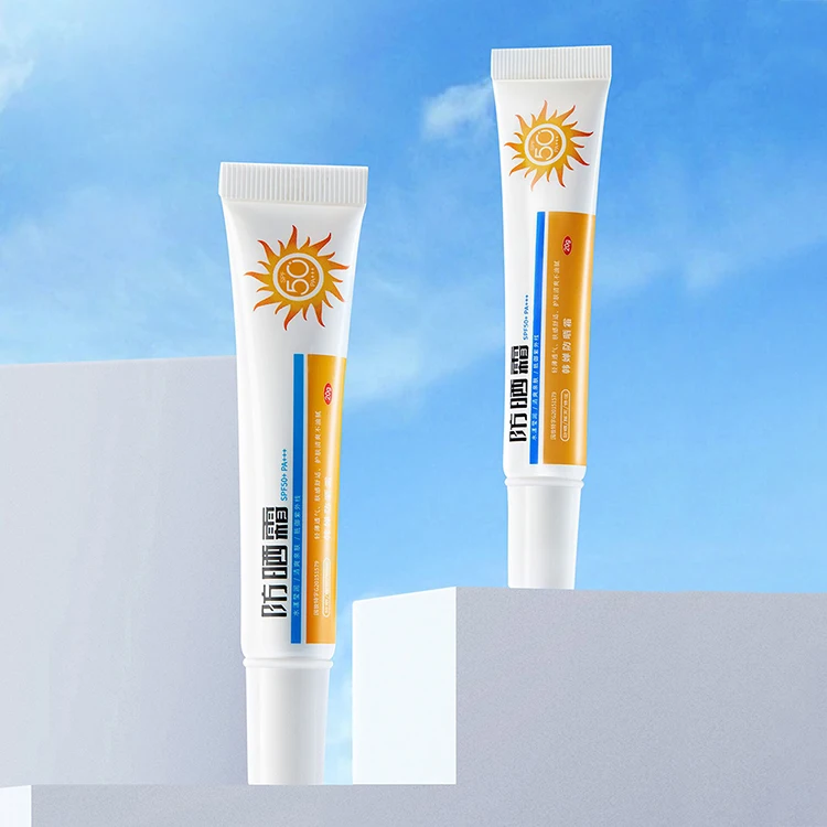EBUG OEM Private Label Spf 50 Sunscreen Cream Moisturizing Light Isolation Wholesale Sun Block Sunscreen 20g