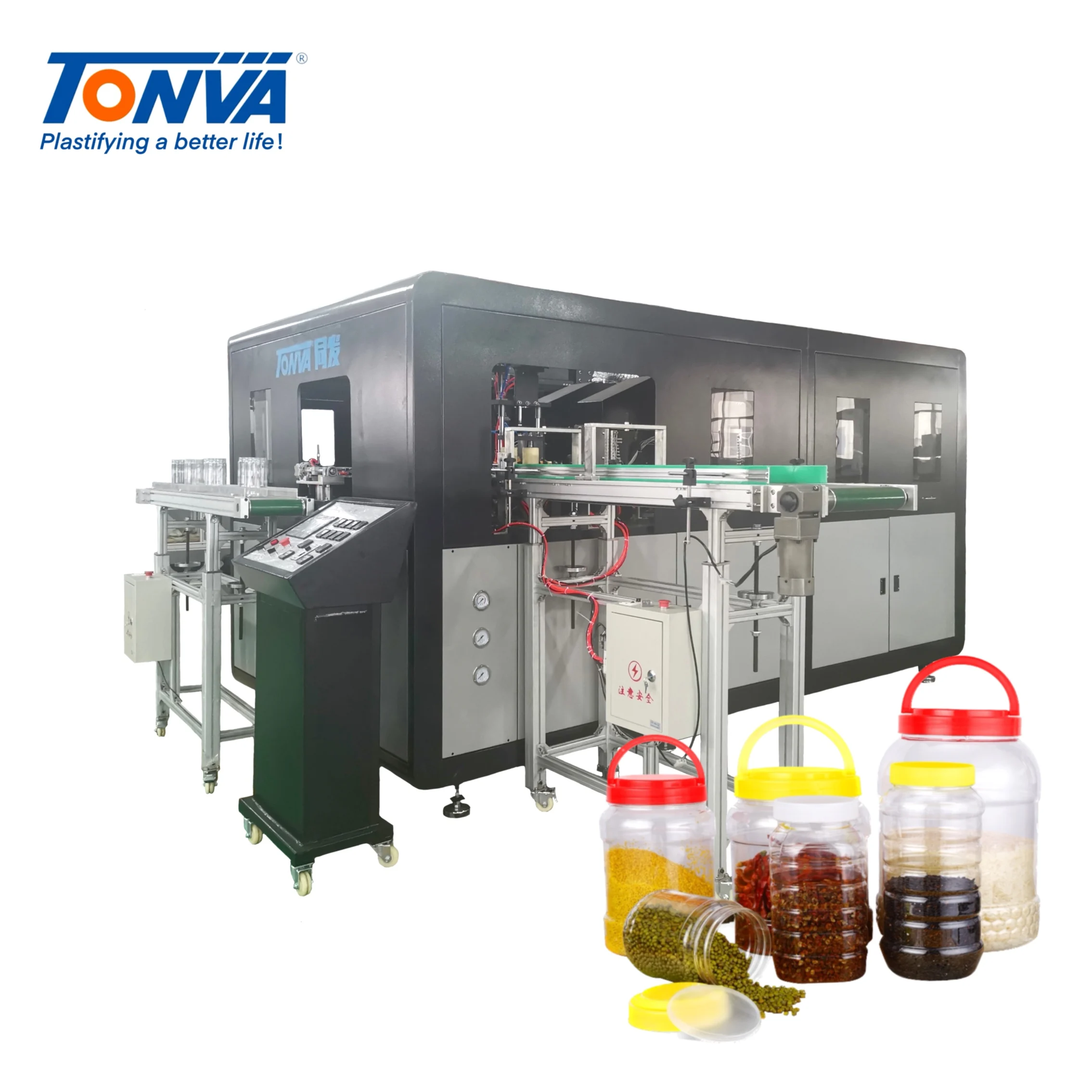 2L two cavities Nut Cans PET blow molding machine full automatic machine
