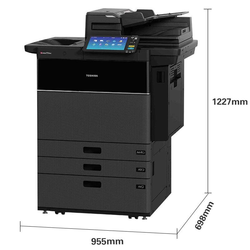 A4 A3 paper Used Second-Hand Copier For Toshiba e-STUDIO 3008A 3508A 5508A 7508A DP-8508A Photocopie Machine Printing Machine