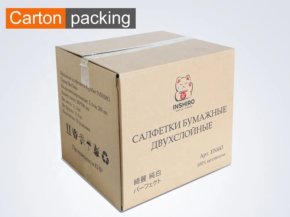 Russia Popular 2 layers /3 ply white tissue  soft facial tissue paper