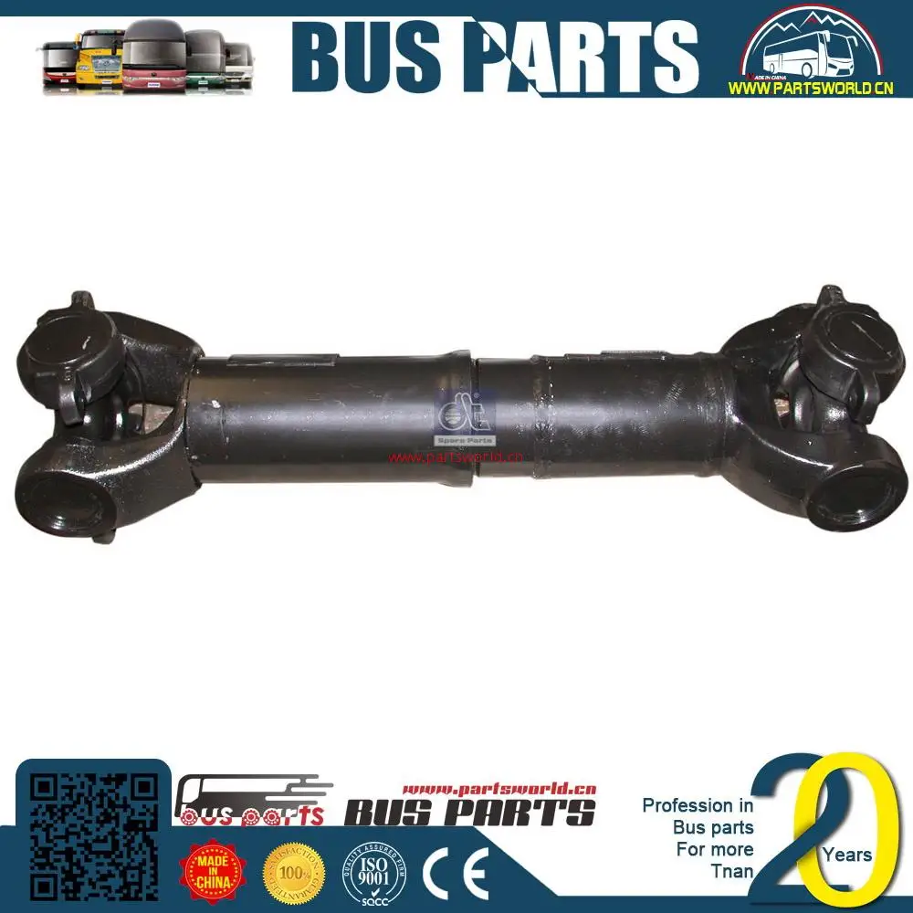 
China bus s6-80 mechanical transmission s6-160 qijiang brand car automatic repair gearbox s6-150amt WEICHAI engine parts 