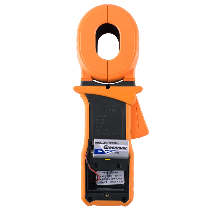 MS2301 High Sensitivity digital earth ground clamp on earth resist meter Resistance meter Tester Lower Power Consumption