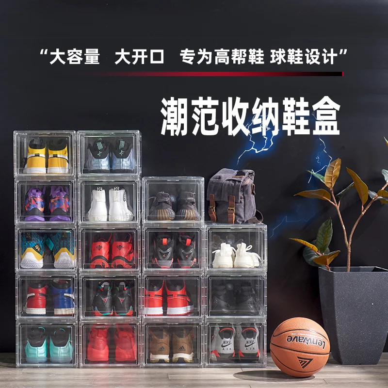 Hot sale shoe containers plastic stackable shoe boxes transparent clear sneaker box shoe organizers container