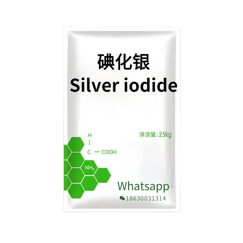 Silver iodide with favorable price CAS 7783-96-2 AgI