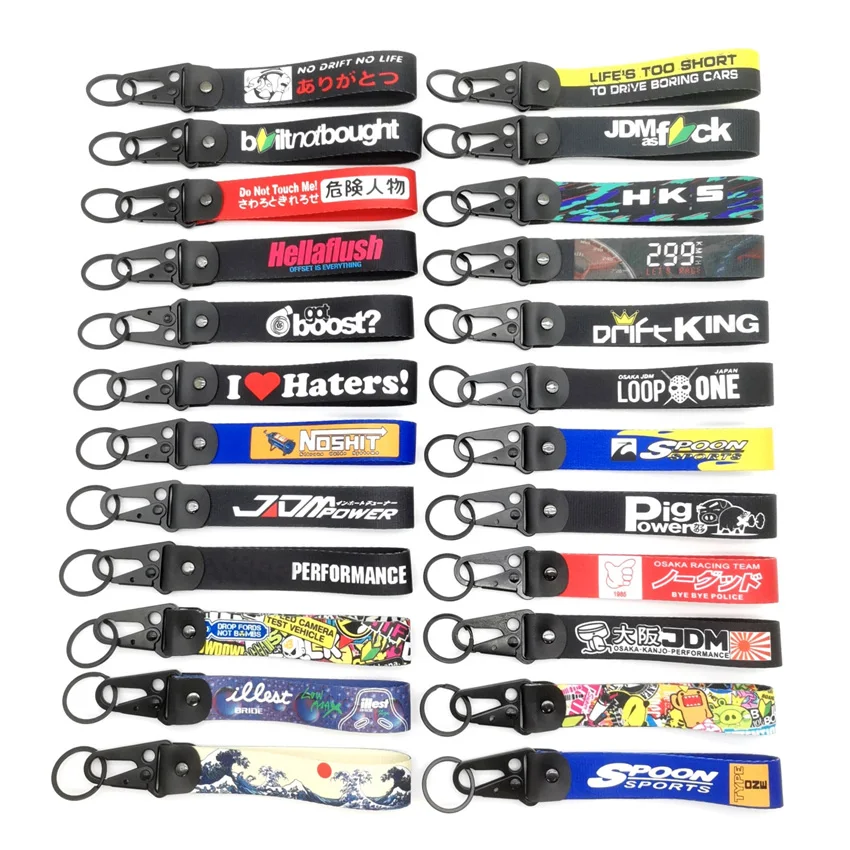 MV34H strap keychain 1
