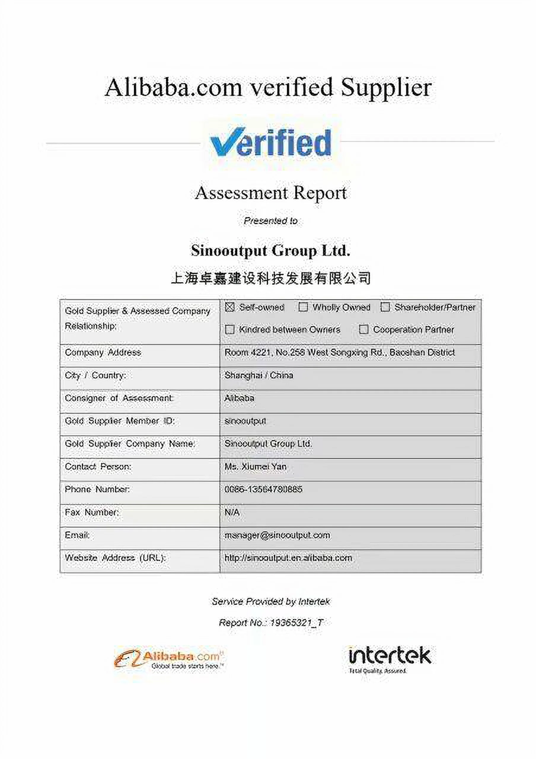 Perferent and Durable,1x8W Marine Light JTY08-1A Fluorescent Bedside Light,The Series of Marine Fluorescent Lights for Boat