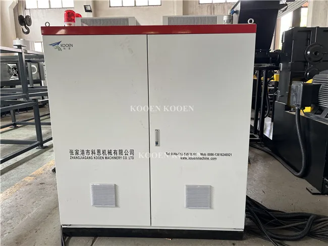 QQ20220905140820.jpg