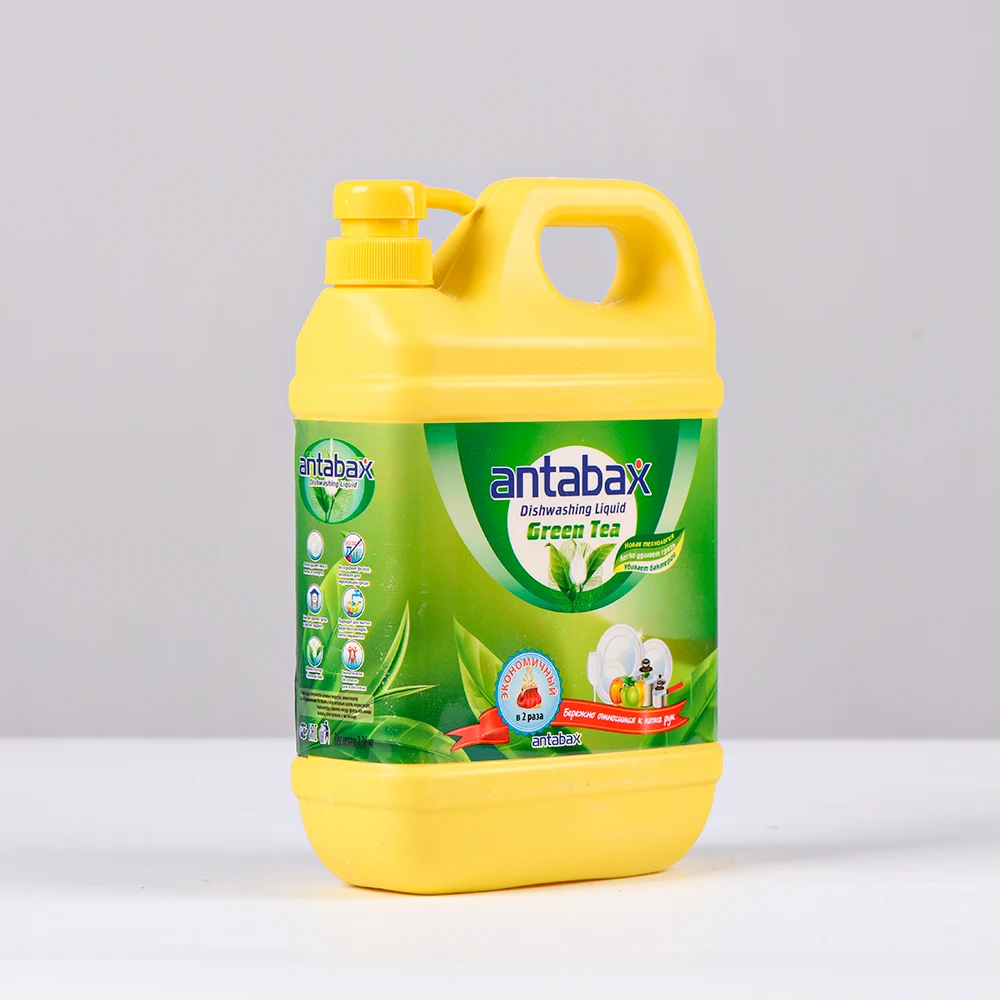 New Style  Long-Lasting Fragrant   Liquid Dishwash Detergent natural plant extract washing liquid