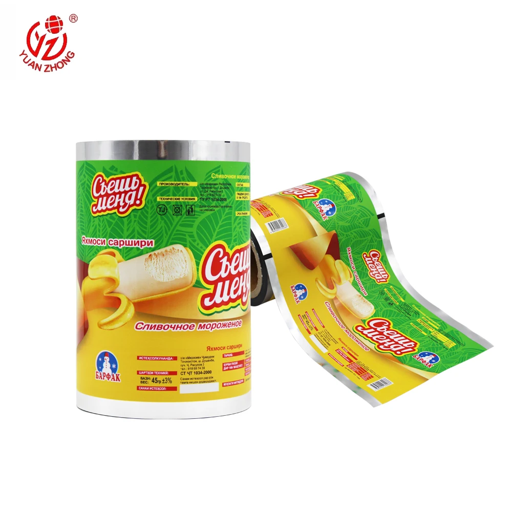 China Supplier OEM/ODM Automatic Packing Film Ice Candy Plastic Packaging Film And Bag, Printed Popsicle Packaging Roll Stock