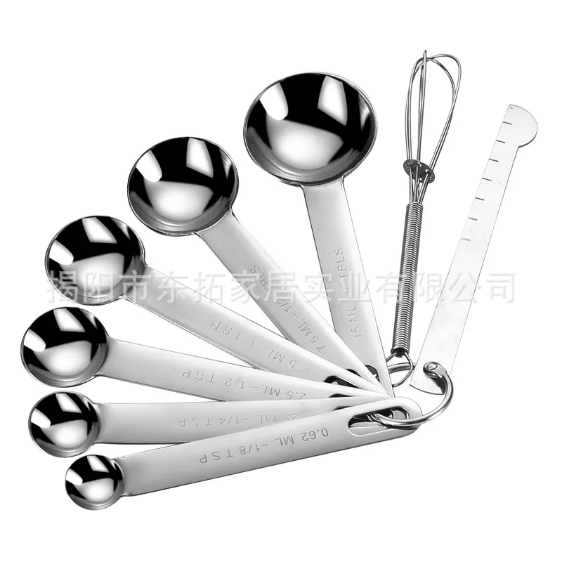 measuring spoon set (8).jpg