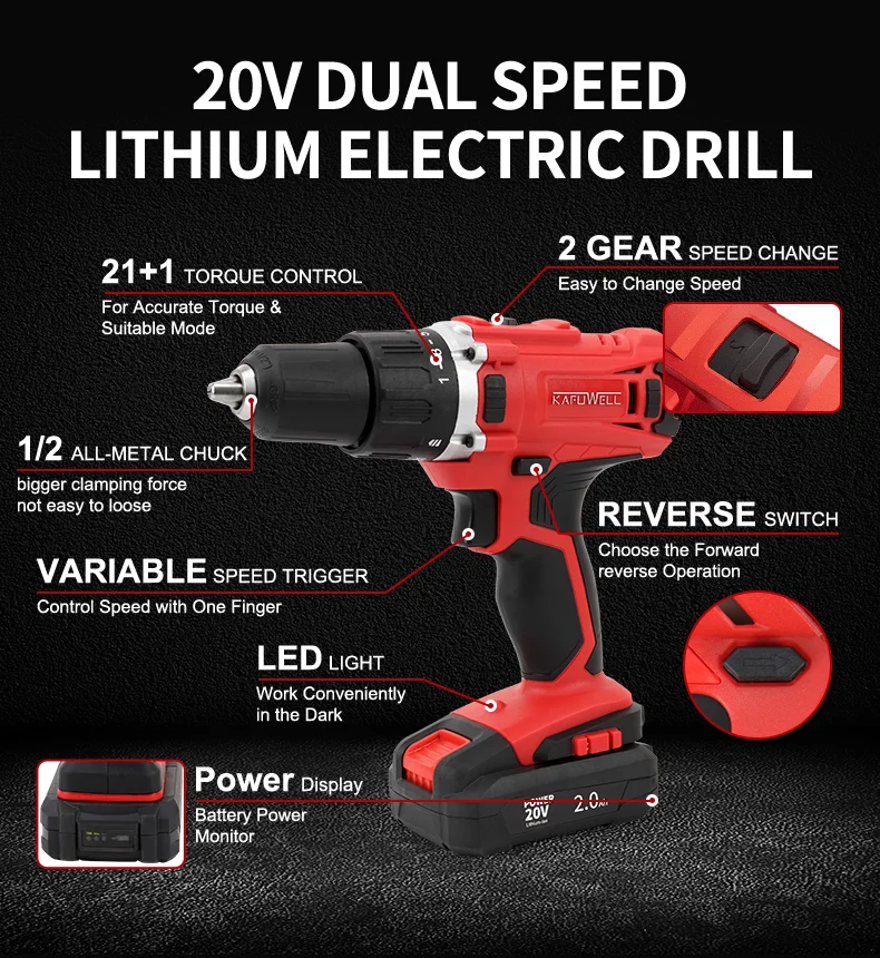 Аккумуляторная дрель KAFUWELL PA4220 20 В