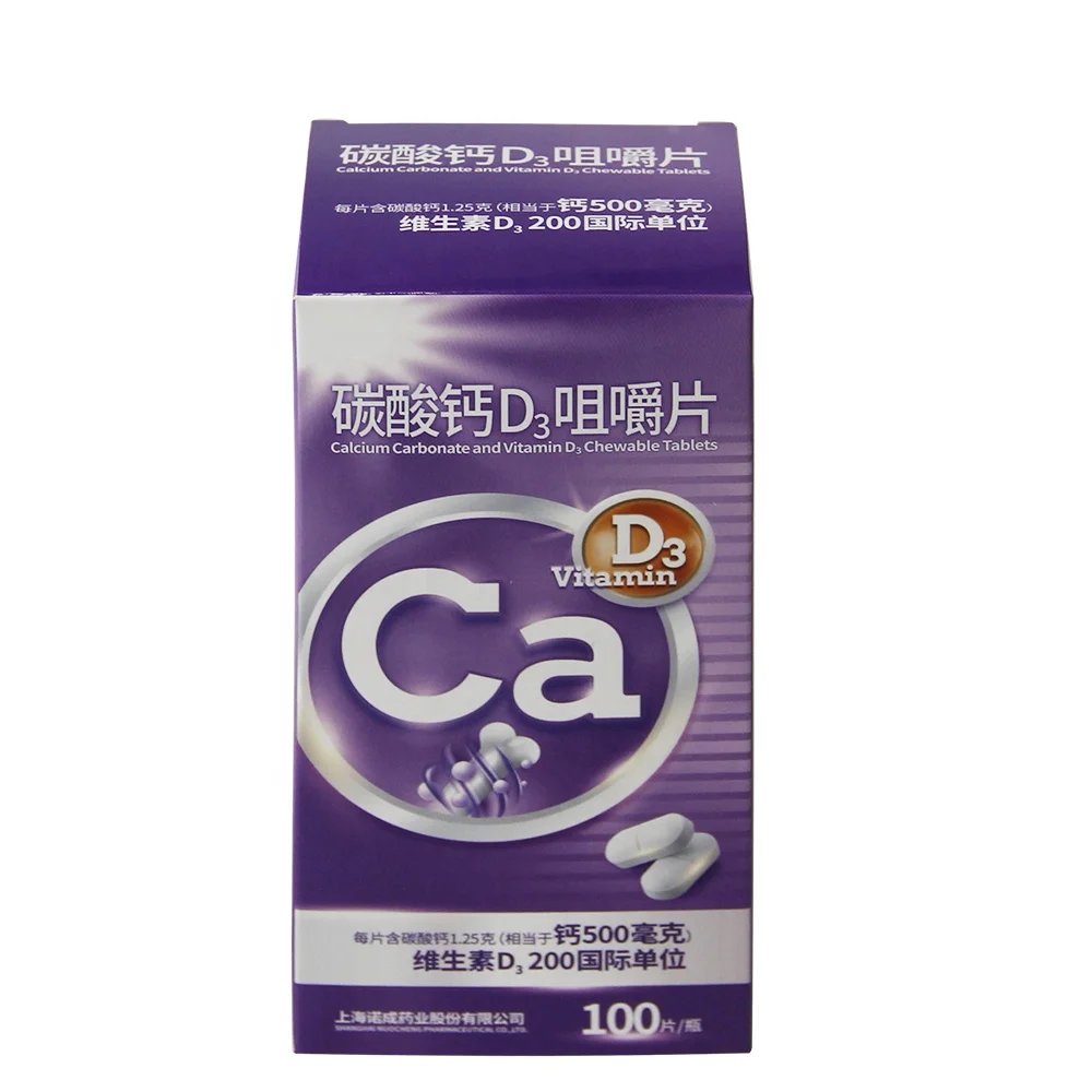 Eco Friendly Luxury Pill Vial Pharmaceutical Pharma Label Calcium Tablet Purple Folding Carton Empty Medicine Packaging Box
