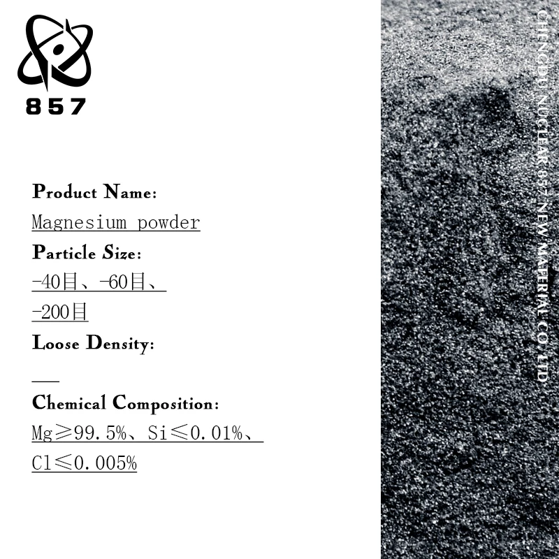 magnesium powder 500 mesh