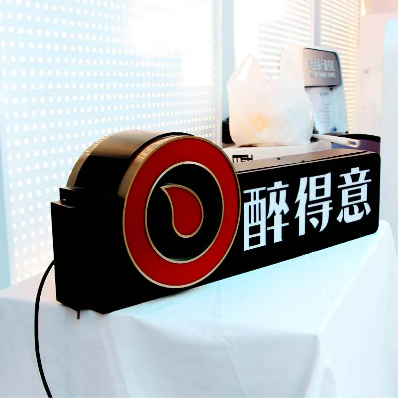 Custom Outdoor Light Box Advertising Equipment Business Sign Wall Logo Double Sided Acrylic Lightbox