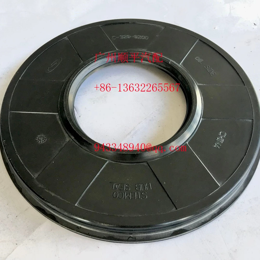 43421-9Z00A  434219Z00A  UD truck oil seal