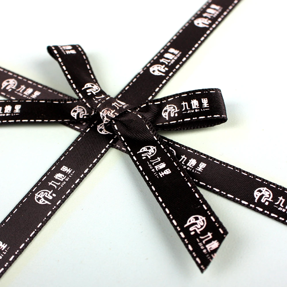 Custom deluxe paper clothing dress Pajamas black gift lid and base box with ribbon