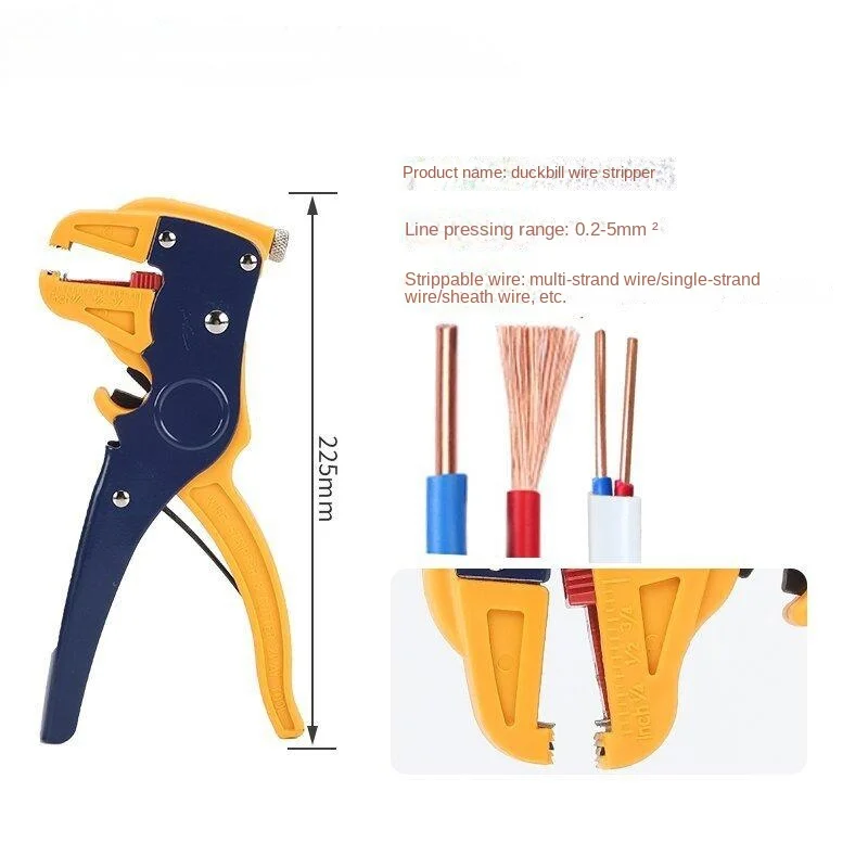 duckbill wire stripper electrician cable multi-function wire stripper puller wire stripper