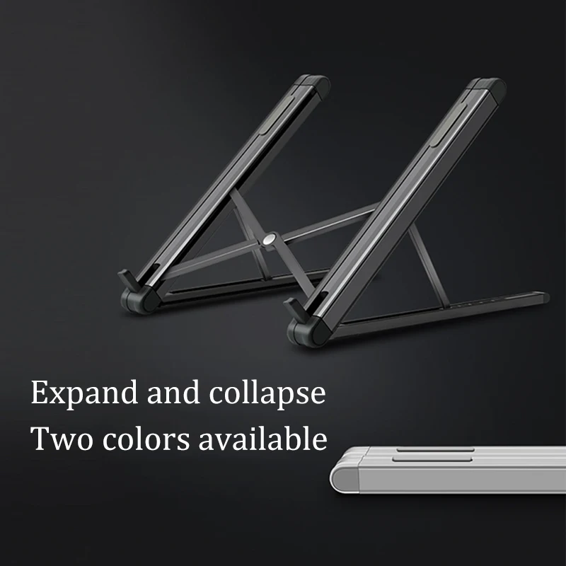 2021 ABS Adjustable Computer Cooling Laptop Stand Creative Folding Storage Bracket Desk Tablet Holder
