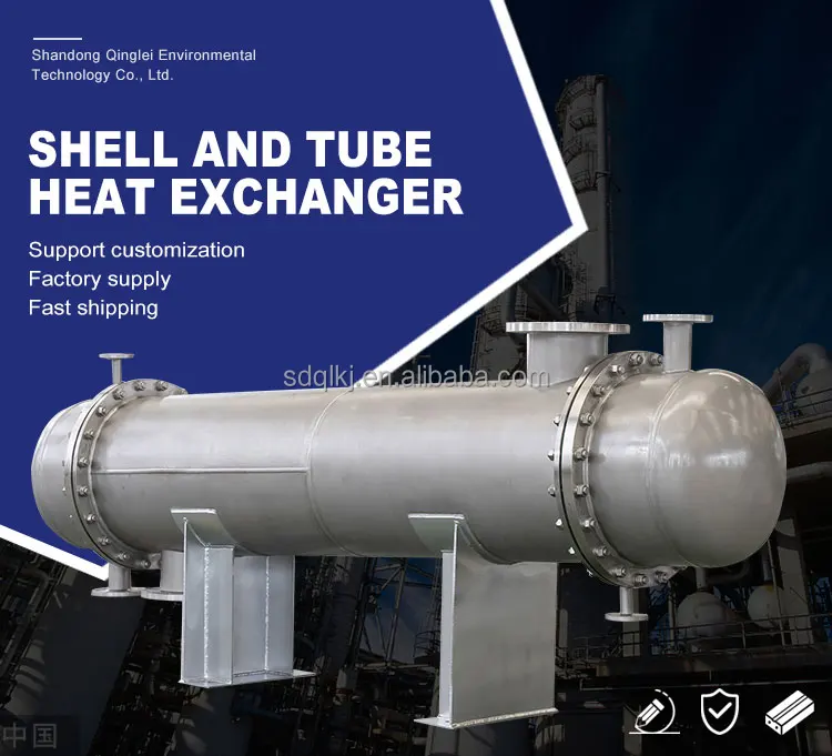 Evaporative Cooling Condenser Hydraulic Shell And Tube Heat Exchanger For Heat Pump