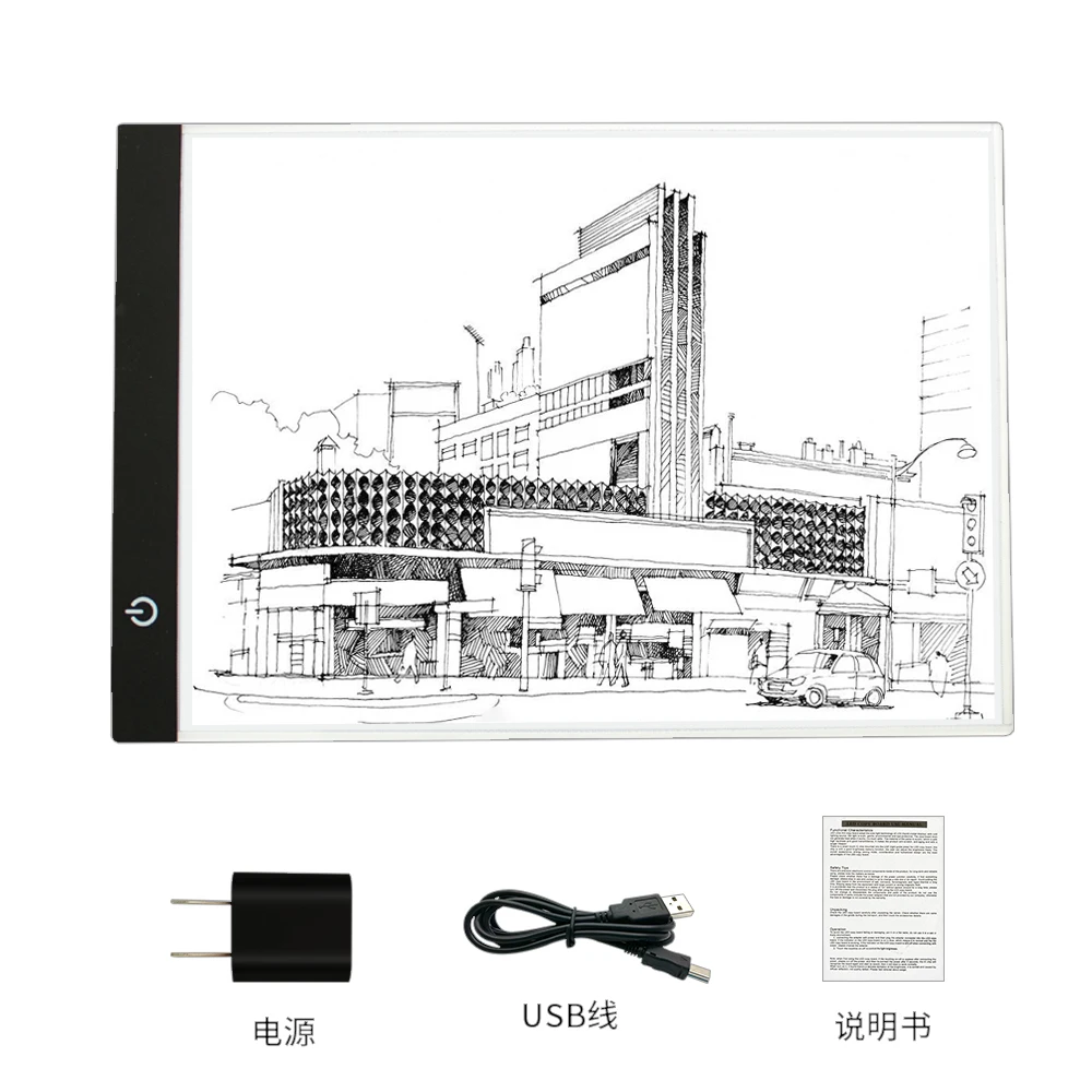  Акриловый портативный планшет USB power со светодиодной подсветкой для рисования копирования