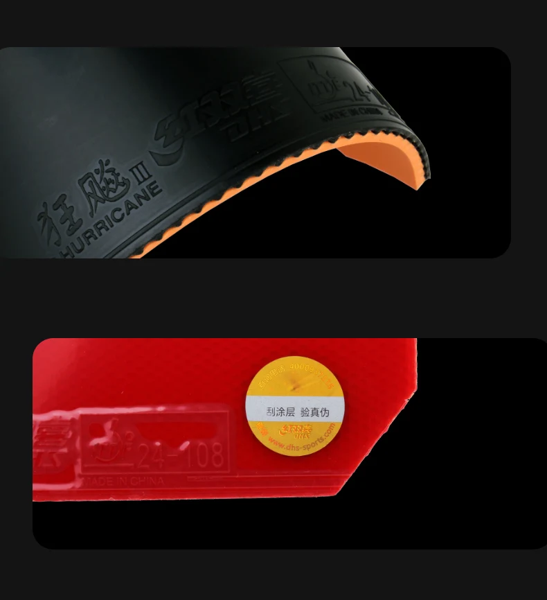 
Double Happiness Table Tennis Racket Rubber Hurricane 3 Ping Pong Ball Rubber Pip Kuang 3 Anti-plastic Sleeve 