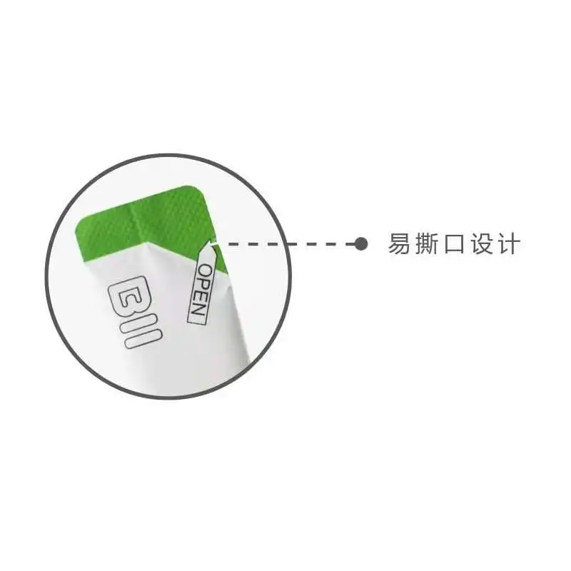 High quality 1-3billion cfu tea hmr probiotic intestinal supplements