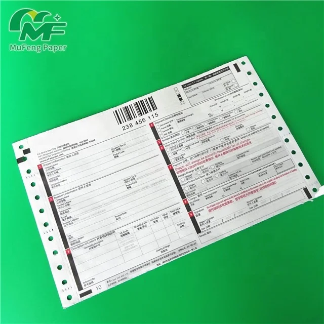 Mailers Payslip Mailer Atm 2ply Computer 3plys Form 2plys Security Printing Salary Envelope 5plys 4plys Ncr Carbonless Paper