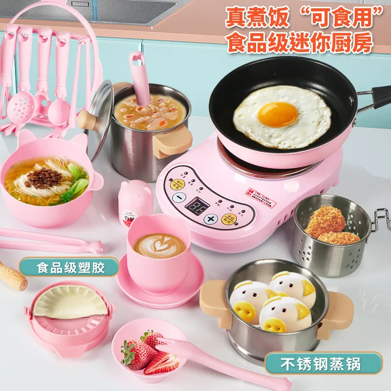 Hot sale Cooking Set Toys Pretend Play Toys Indoor Home Play DIY Real Mini Cook Kitchenware Play Kitchen Toys for Girls Kids