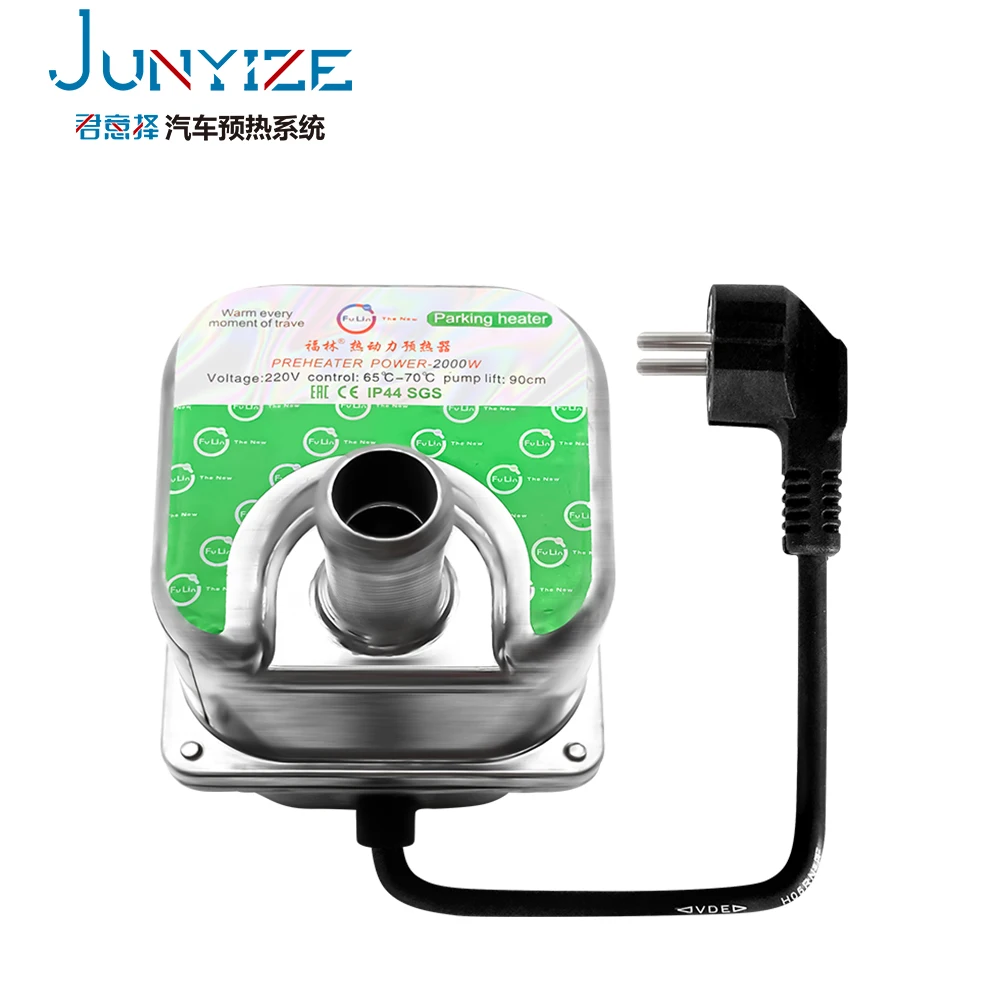 2500 Вт 220 В подогреватель двигателя Горячая продажа заводская цена 2020new Junyize китайский производитель