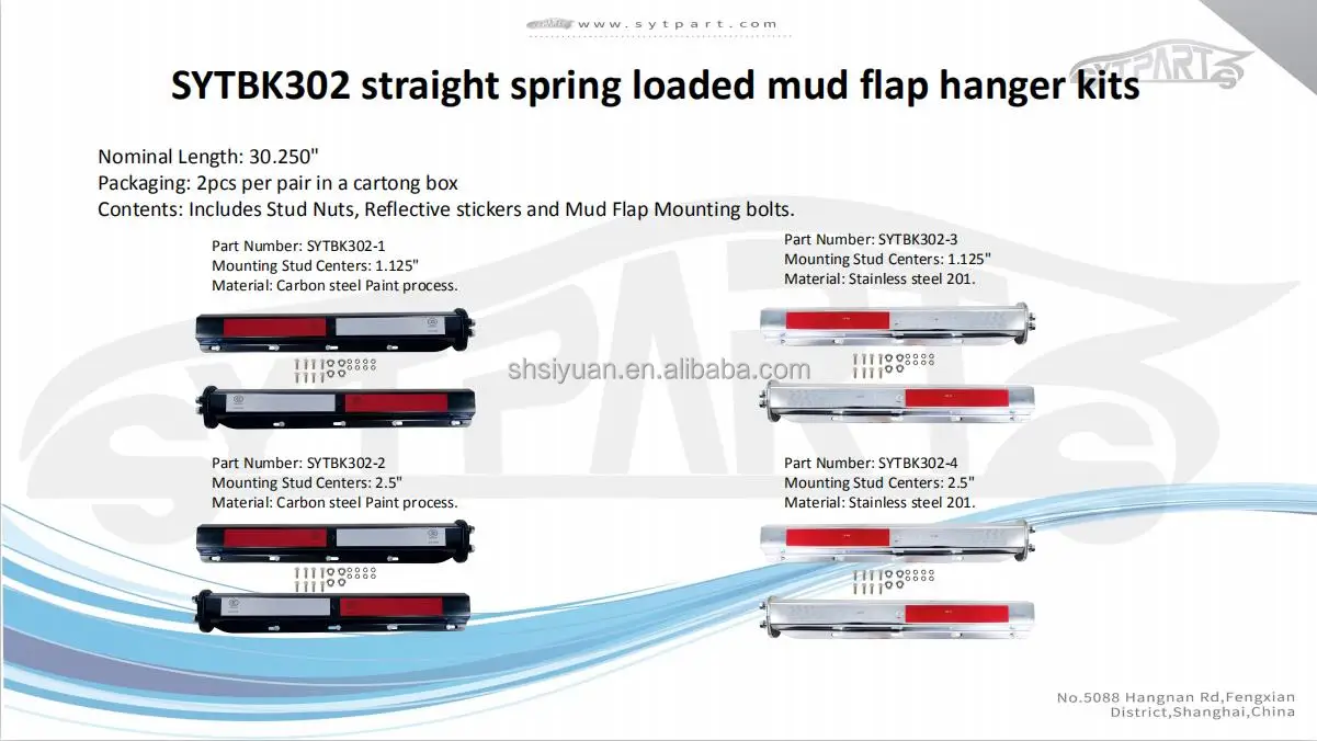 Heavy duty truck mud flap hanger brackets for truck &trailer