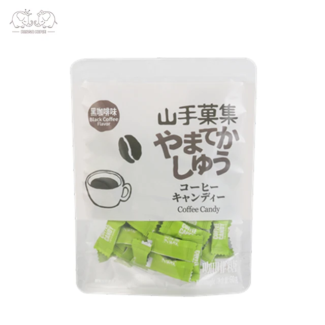 Customized Chewing Flavor Press Sweet Coffee Bean Shaped Cocoa Flavor Bulk Candy