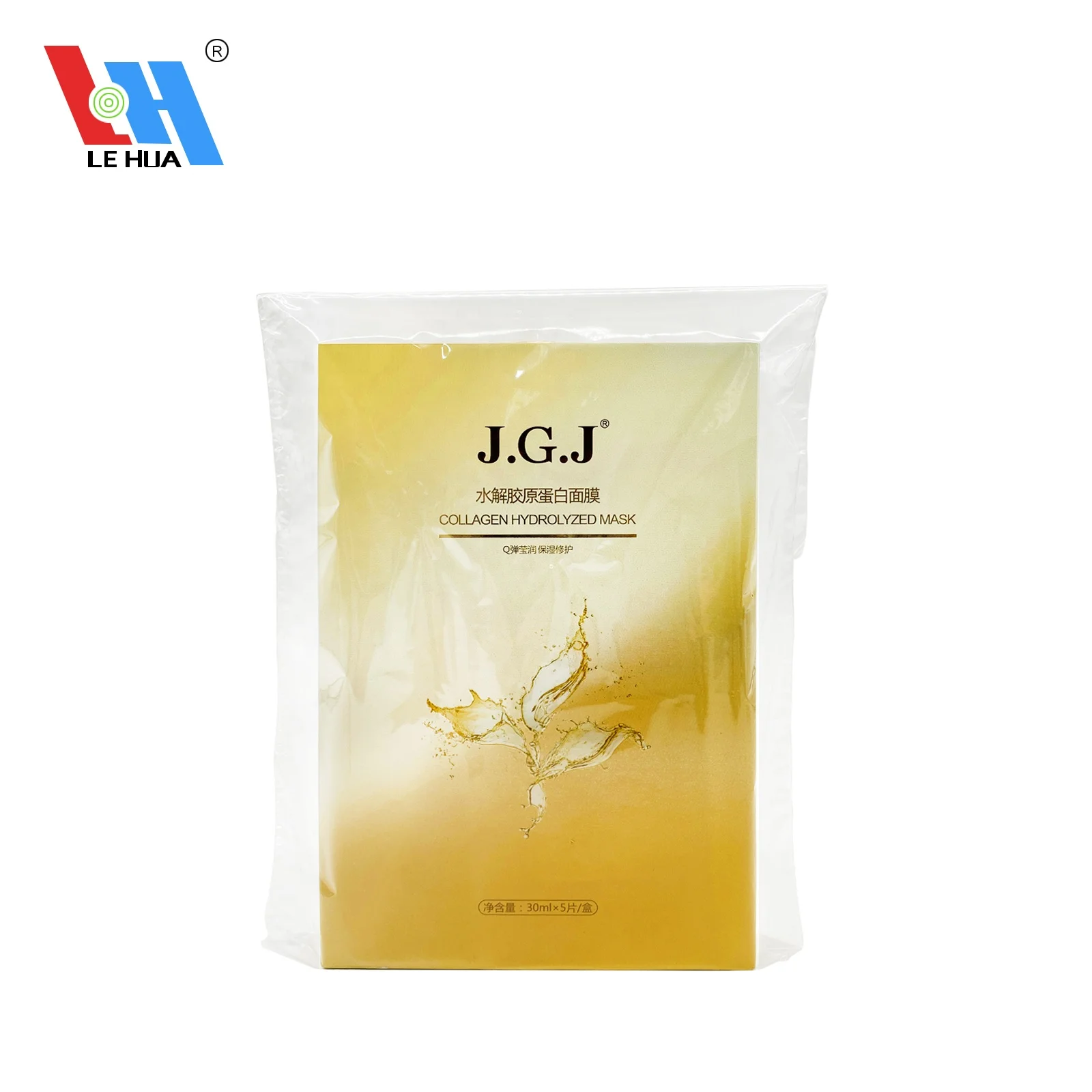 Custom PVC/POF/PET Shrinkable Bag for Facial Mask Box Clear Heat Shrink Wrap Shrink Film Wrap Prevent Facial Mask Box form dusty