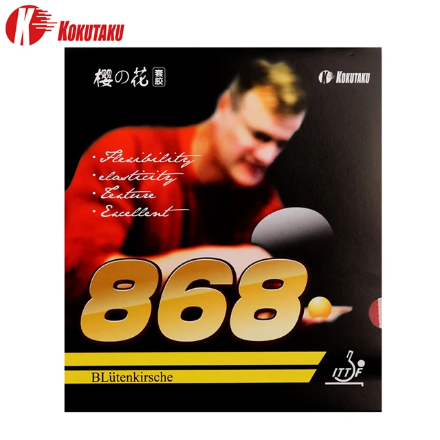 
KOKUTAKU Cherry blossoms 868 Rubber Table tennis rubber Racket reverse glue Universal set training red black 