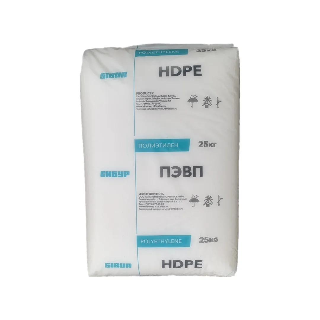 POLYETHEYLENE PE FILM GRADE HDPE FILM  SIBUR 10500 for  Thin Films