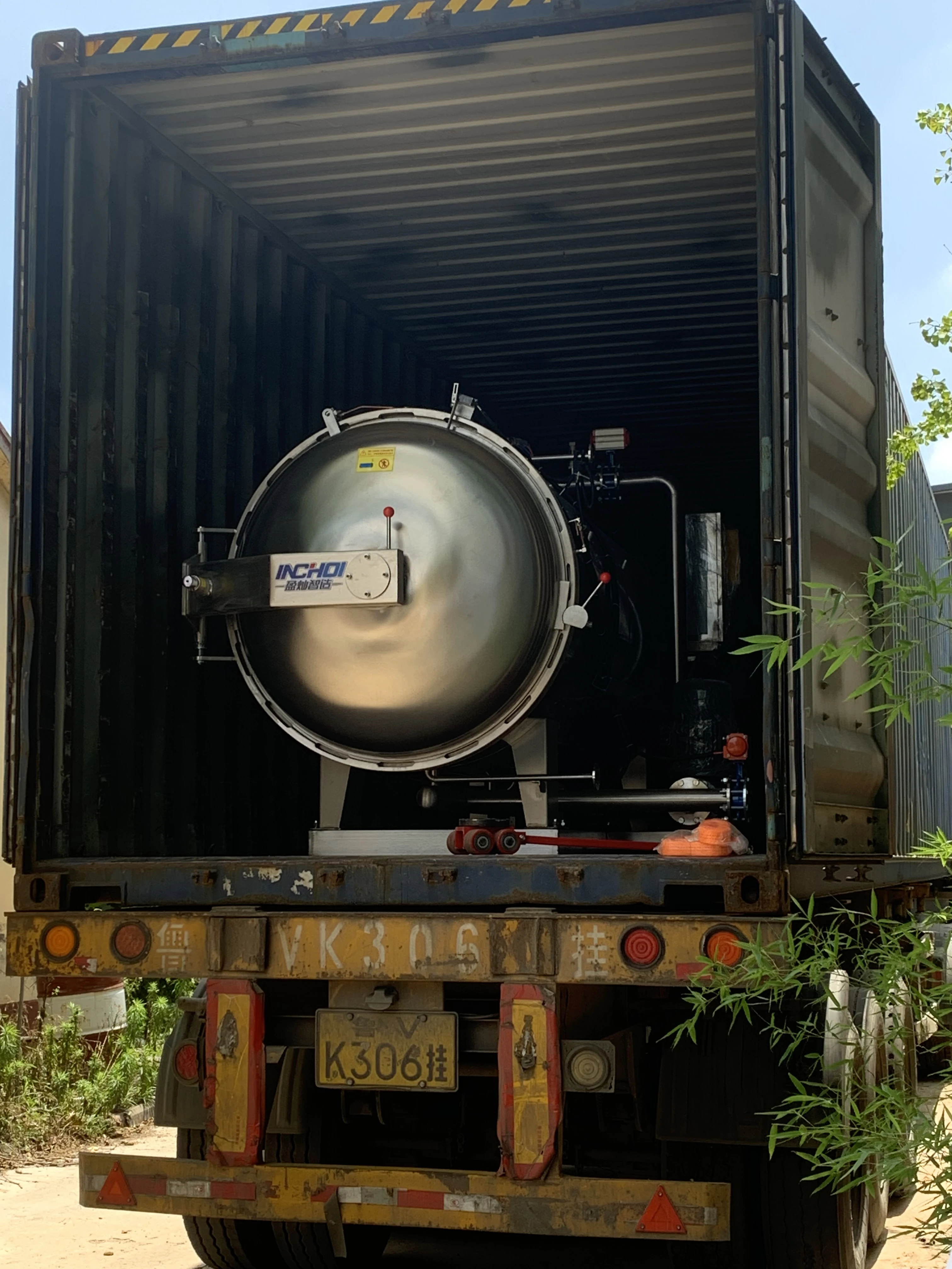 Fully Automatic/Semi-automatic Steam Retort For Palm Fruit/Mushroom Bun/Strain Culture Sterilization/Autoclave