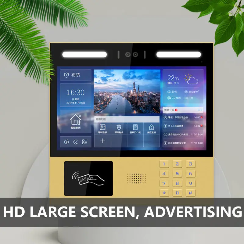 Wholesale high quality door access control system intercom in building smart video doorphone intercom system for apartment