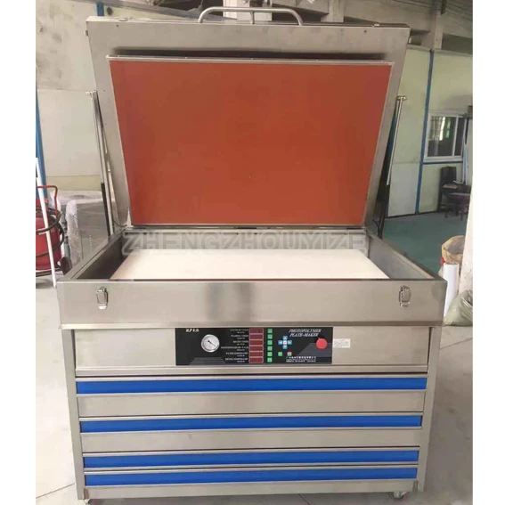  Photopolymer Flexo Тип пластины одноразовая машина для изготовления полимерных пластин печатной