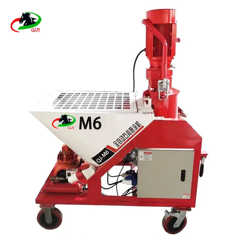 Automatic German imported plaster plaster spraying dry powder mortar spraying machine