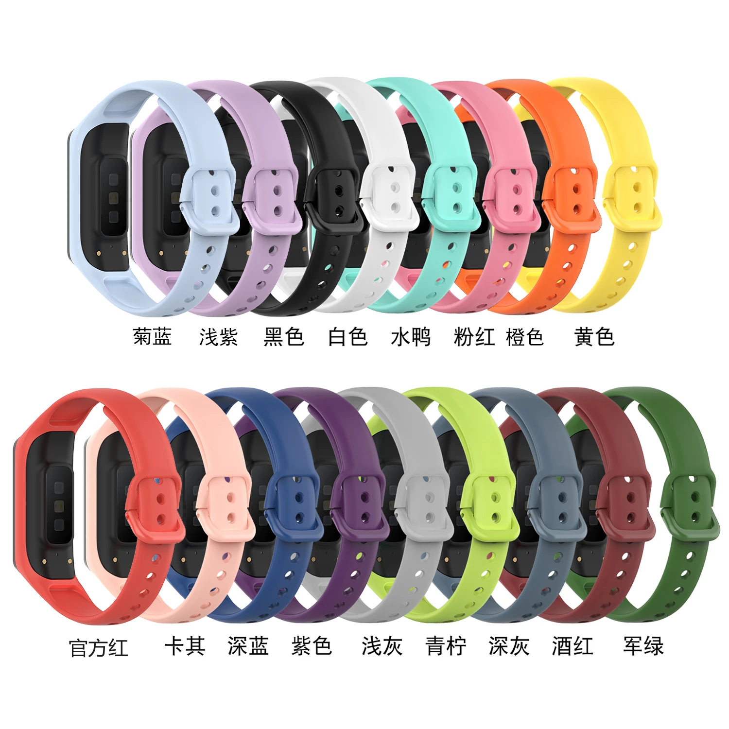 Силиконовый ремешок для часов samsung galaxy fit 2 sm r220 sm-r220
