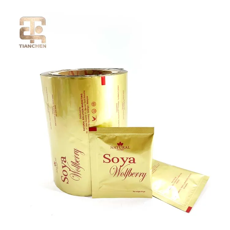 Custom Printed Aluminum Foil Food Packaging Film/Plastic Laminated Sachet Packing Film Roll For coffee