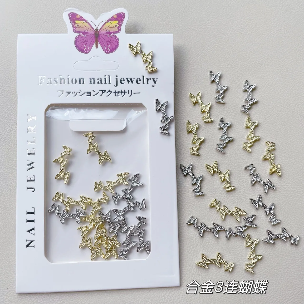 2024 New nail diamond decoration super flash crystal stereo tip bottom Shi pleasant face rhinestones and pearl jewelry