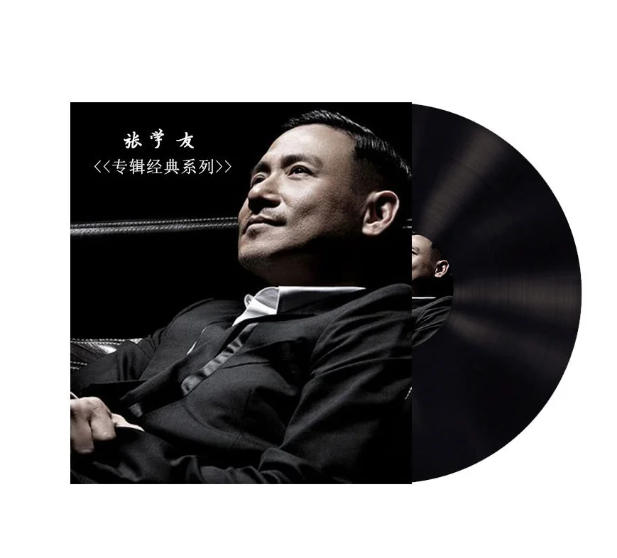 12 inch  Vinyl records music custom gold silver black disc CD DVD video manufacturer lp pressing factory all packaging solutions