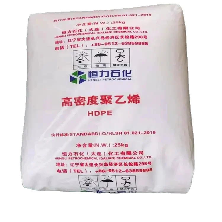 FACTORY PRICE POLYPROPYLENE HDPE GRANULES 7750/6094 HDPE YARN Scrap MFR 1