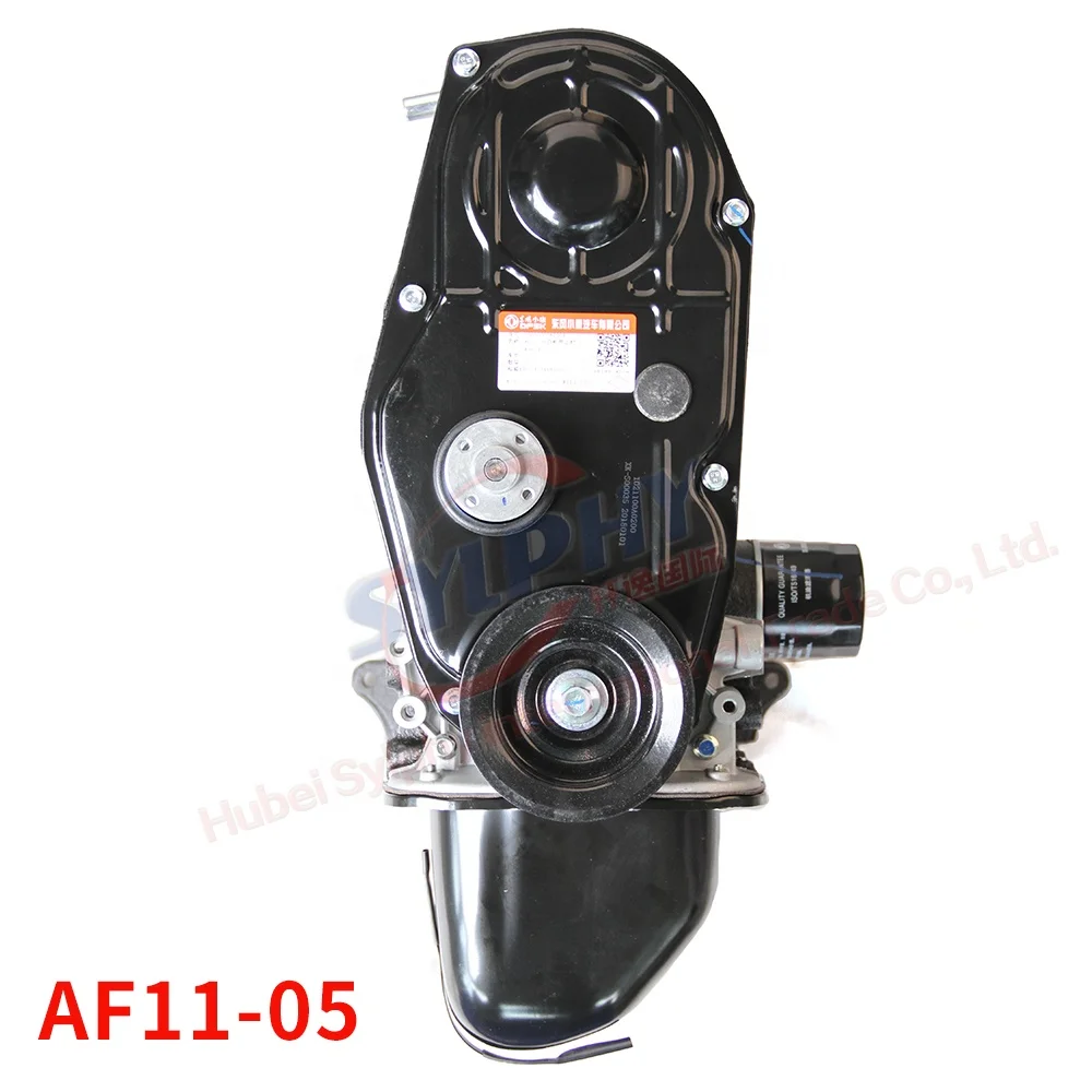 Авто запчасти 0.99L половина двигателя AF11-05 для DFSK K01 K02