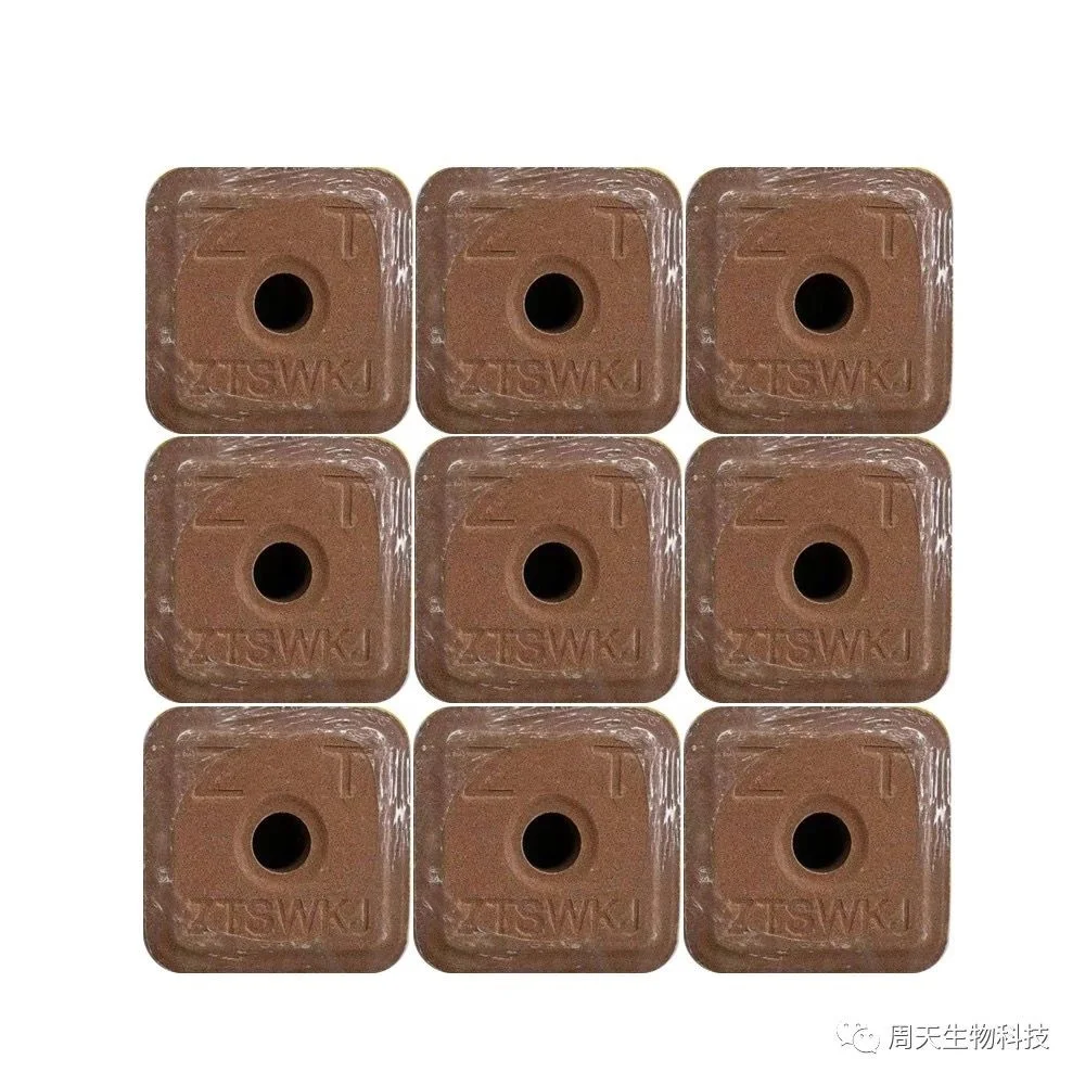 Horse Goat Sheep Nutrition Lick Brick Salt Lick Brick